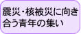¥µ¥à¥Í¥¤¥ë