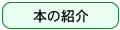 ¥µ¥à¥Í¥¤¥ë