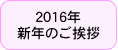 ¥µ¥à¥Í¥¤¥ë