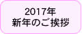 ¥µ¥à¥Í¥¤¥ë