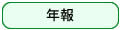 ¥µ¥à¥Í¥¤¥ë