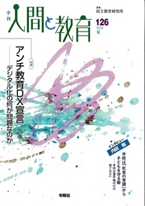 ¥µ¥à¥Í¥¤¥ë