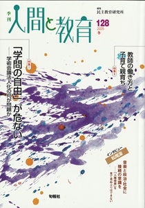 ¥µ¥à¥Í¥¤¥ë