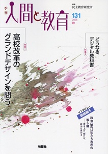 ¥µ¥à¥Í¥¤¥ë