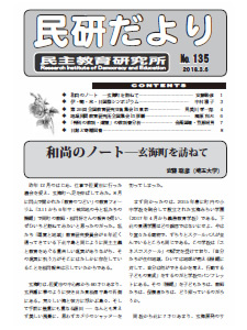 ¥µ¥à¥Í¥¤¥ë